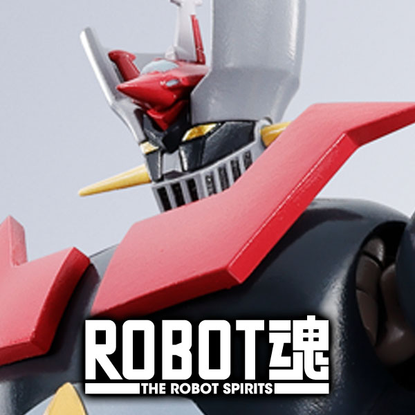 ROBOT魂 ＜SIDE SUPER＞ スペイザー＆マジンガーZ From GRENDIZER U