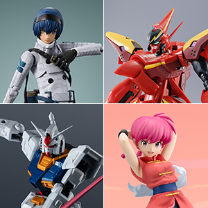 S.H.Figuarts チェンソーマン -劇場版『チェンソーマン レゼ篇』- | 魂
