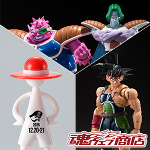 S.H.Figuarts 孫悟空＆孫悟飯-幼年期-＆筋斗雲 | 魂ウェブ