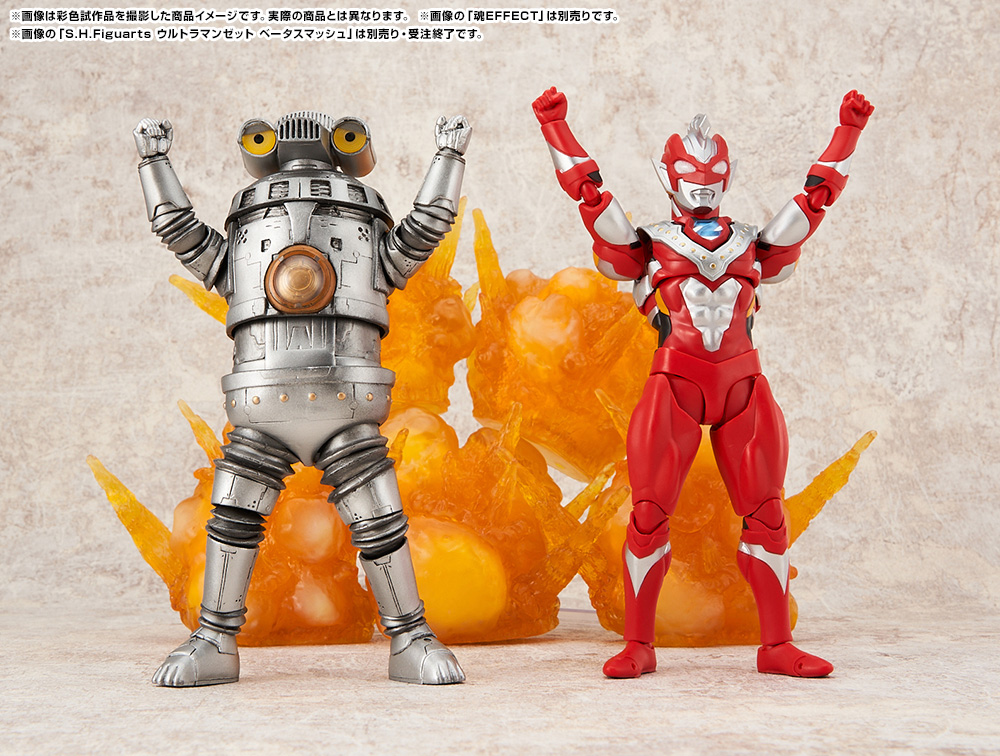 パワーアップして帰ってきました！「S.H.Figuarts宇宙セブンガー」撮り