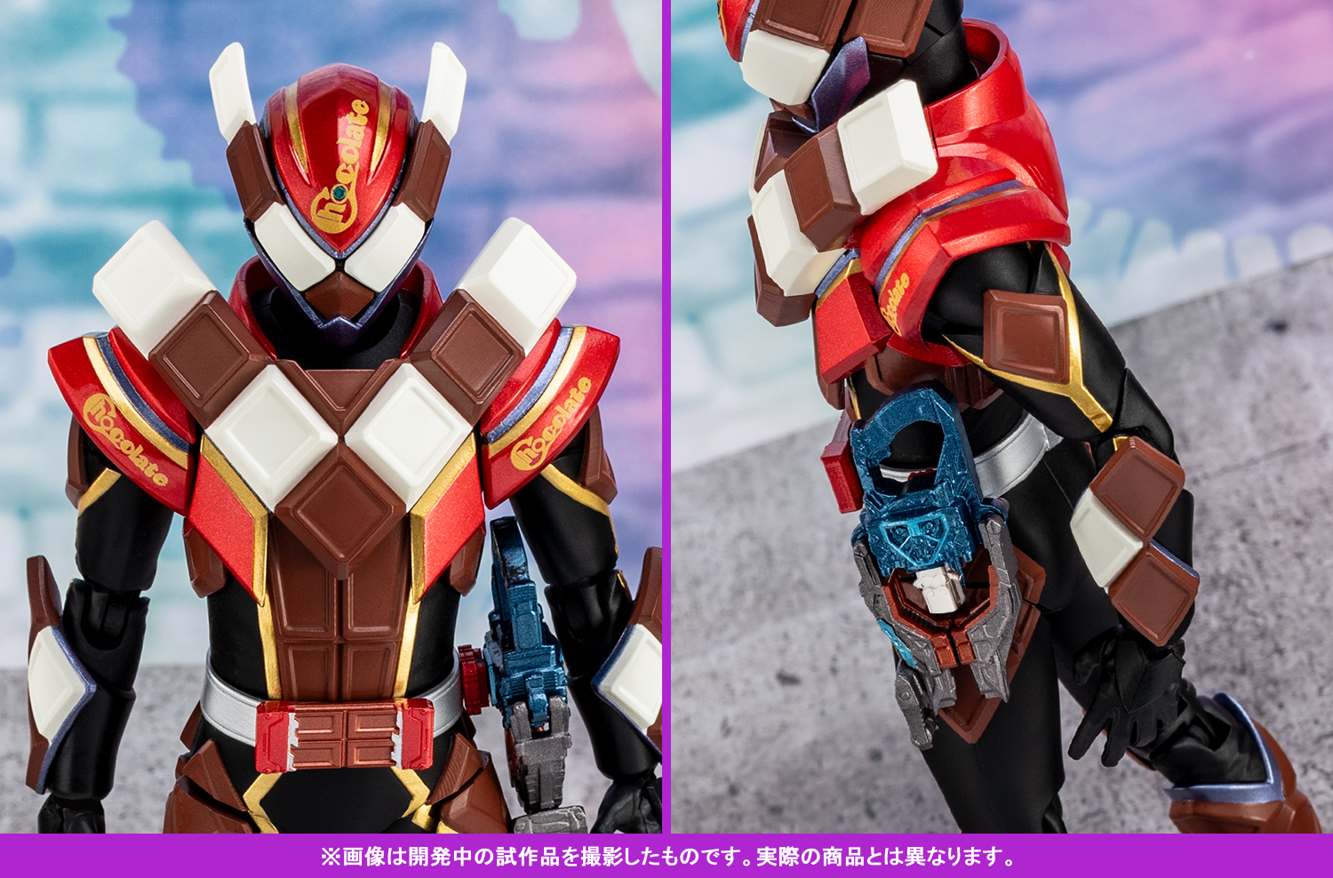 S.H.Figuartsも食べつくす！ 1/25店頭発売「仮面ライダーガヴ