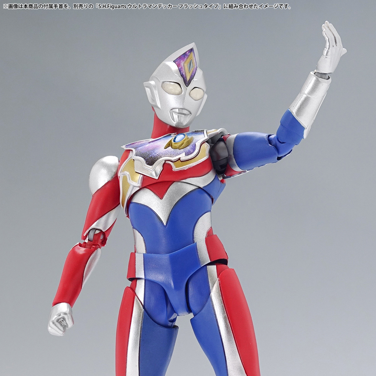 11月5日(日)受注締切！「S.H.Figuarts ウルトラマンデッカー
