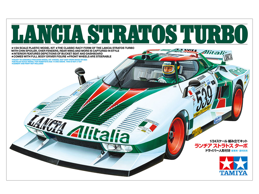 1/24 ランチア ストラトス ターボ: スケールモデル｜TAMIYA SHOP