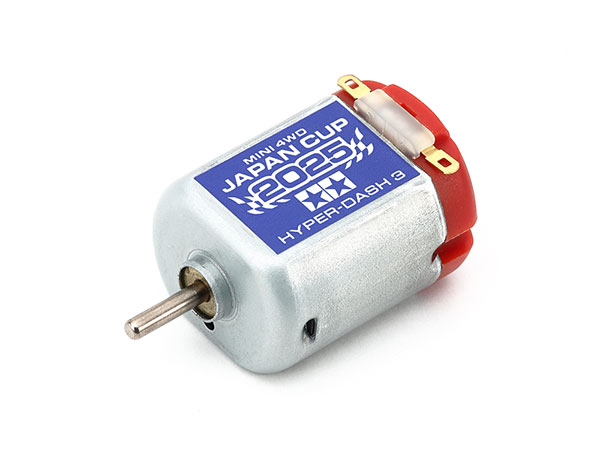 ミニ四駆/ミニ四駆パーツ/ミニ四駆限定商品（パーツ）｜TAMIYA SHOP