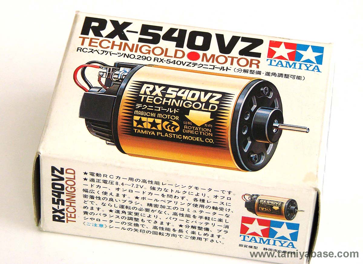 50290 - Tamiya parts database - TamiyaBase.com