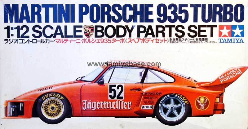 58002 - Tamiya box art database - TamiyaBase.com