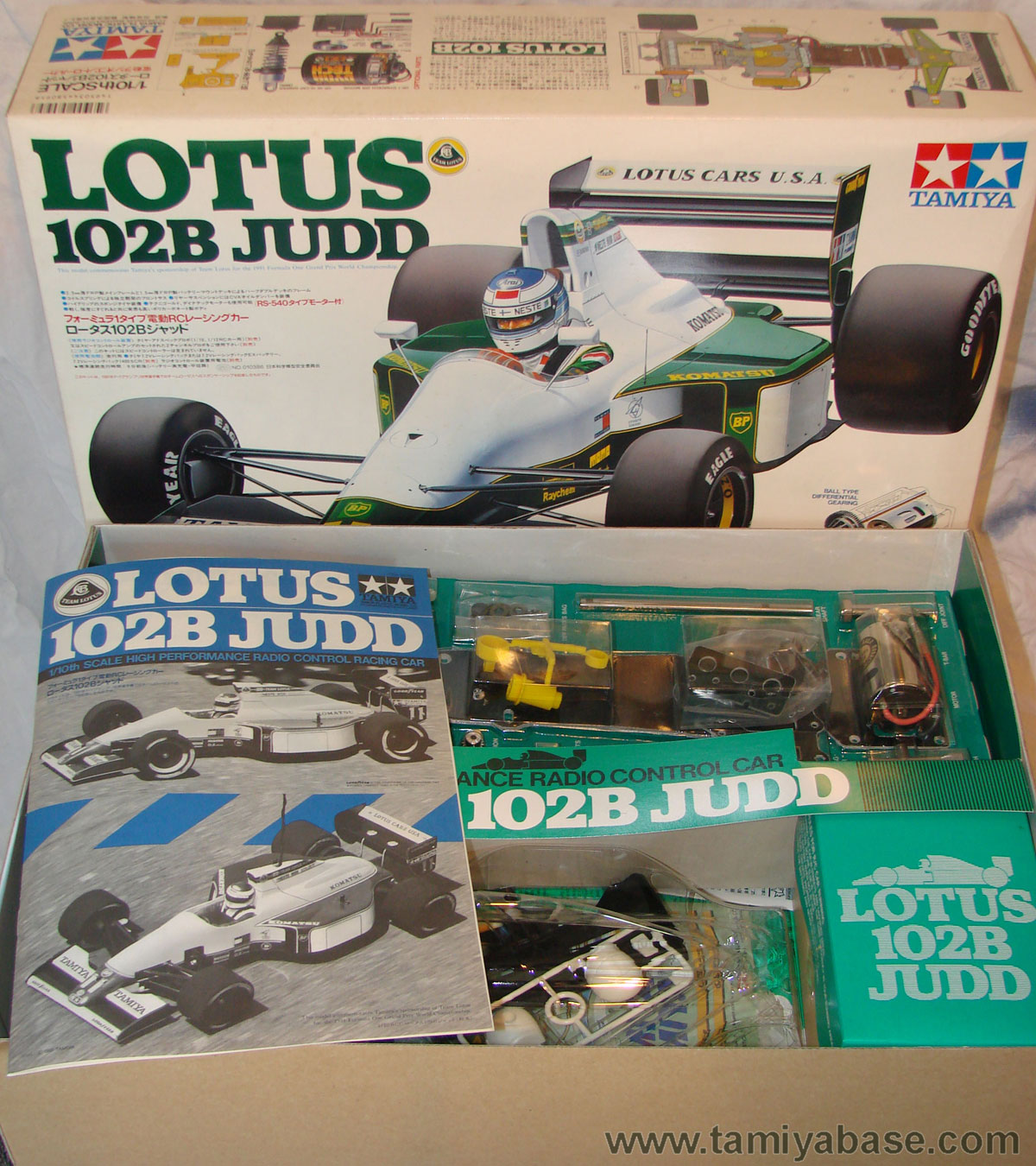 58095 - Tamiya model database - TamiyaBase.com