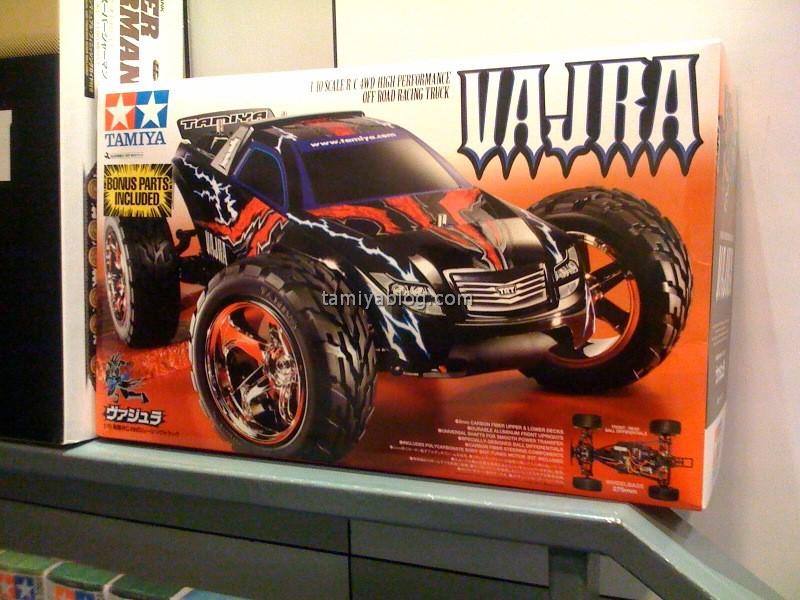 58497 Tamiya Vajra first details and photos - TamiyaBlog