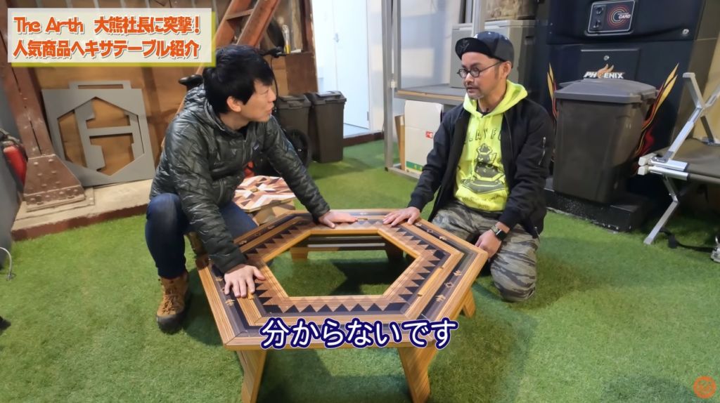 The Arthの工房に潜入取材、ヘキサテーブルの組み立て方や裏技伝授も