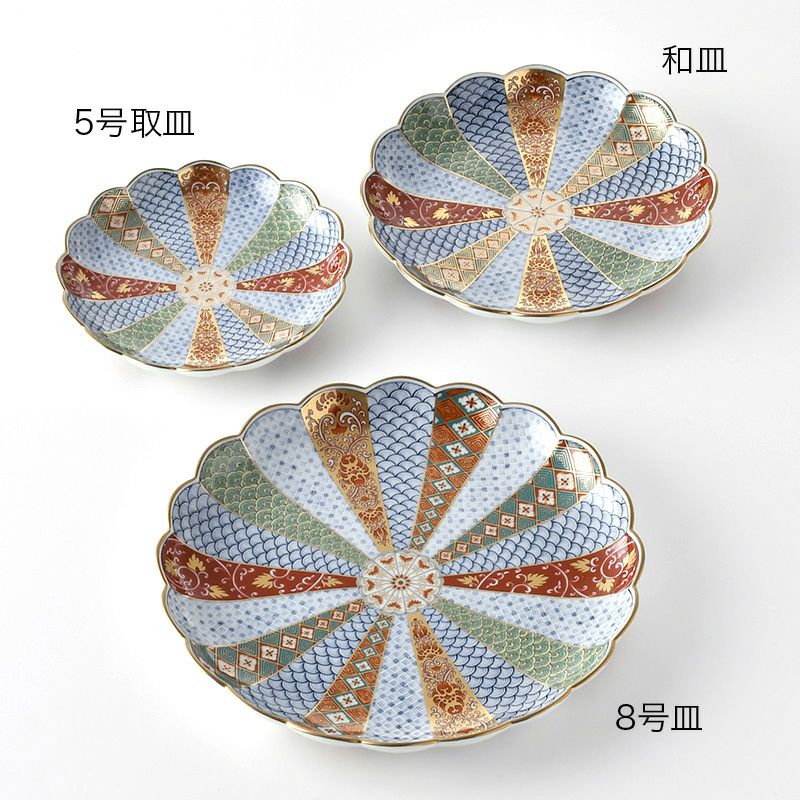 古伊万里シリーズ 【波佐見焼】菊割花地紋 和皿〈1枚〉 |皿や鉢など和