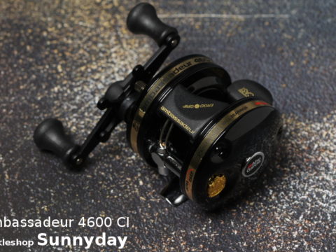 4600 – Tackle Shop Sunnyday