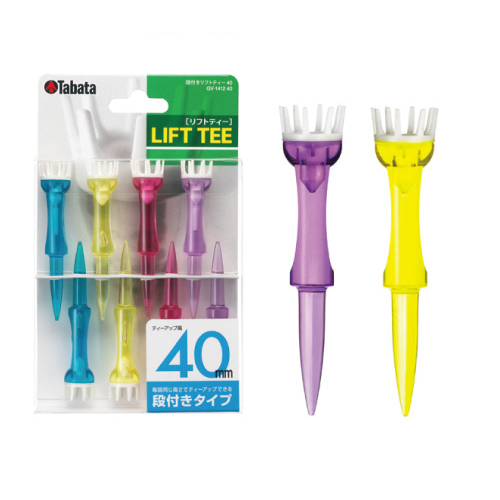 Stepped Lift Tee 40mm | GV1412 40 | Tabata GOLF