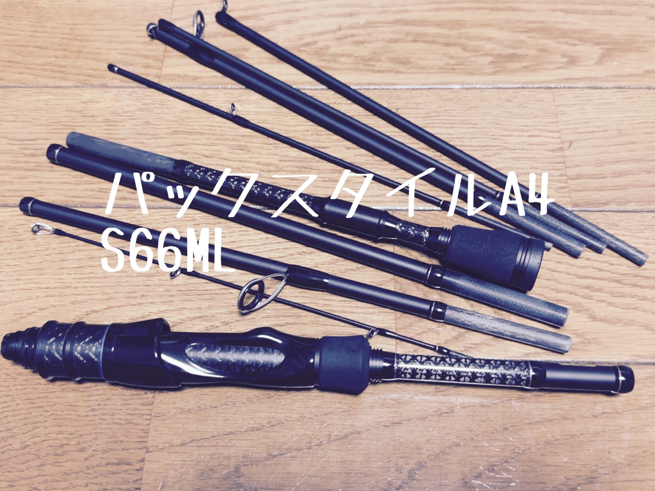 ラグゼ パックスタイル A4 aki様用 ラグゼ パックスタイル A4 aki様用