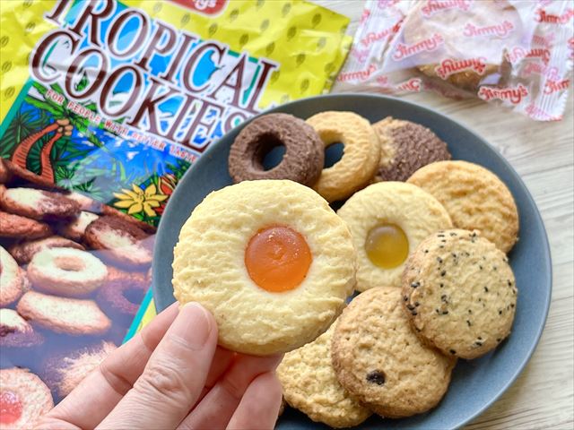 沖縄おすすめ土産】スーパークッキーとどう違う？Jimmy's＜ジミー＞の