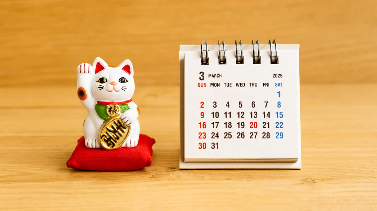 2025年3月10日（月）は縁起のいい最強開運日！するとよいこと