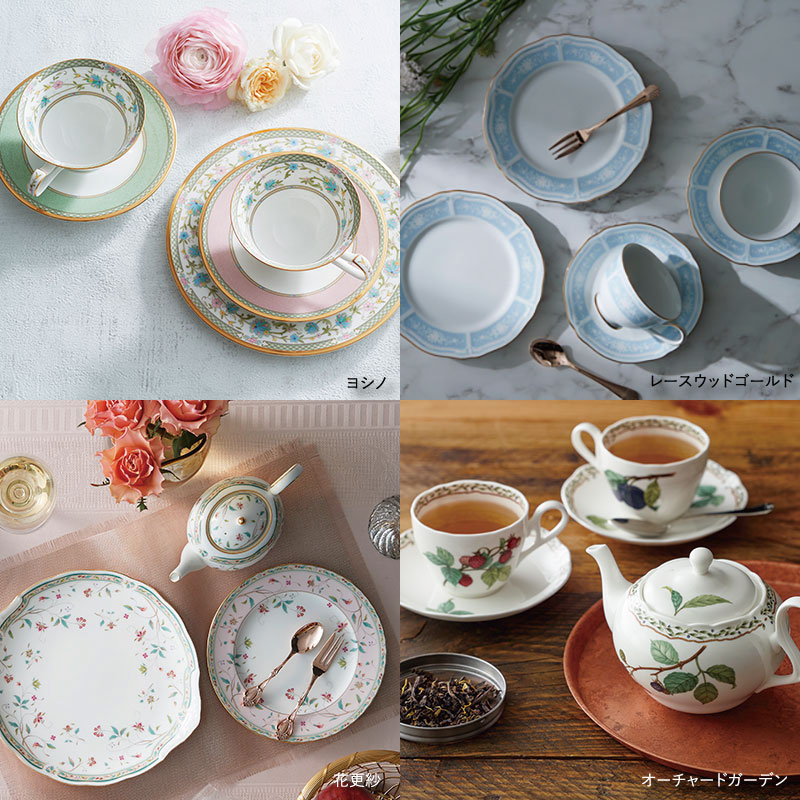 特集 ノリタケのデザインで振り返る平成～平成生まれの名品たち