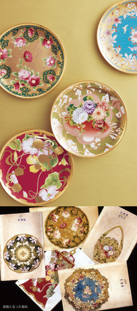 特集 「和花コレクション」 オールドノリタケの美意識を受け継ぐ華麗