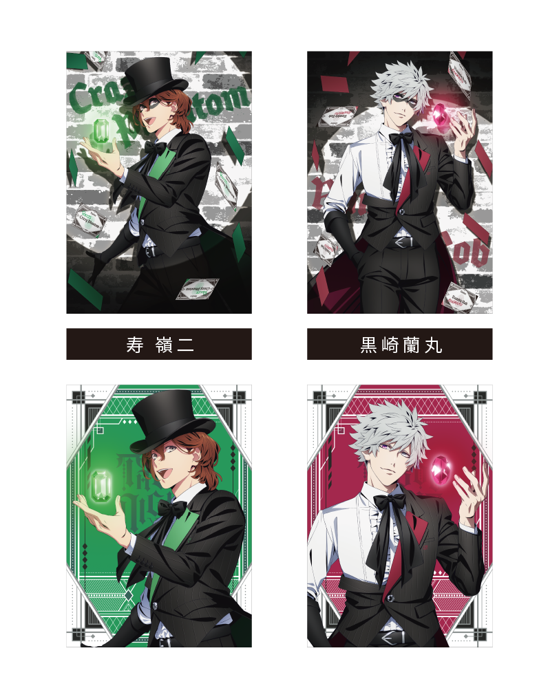 商品情報｜劇場版 うたの☆プリンスさまっ♪ TABOO NIGHT XXXX 公式サイト