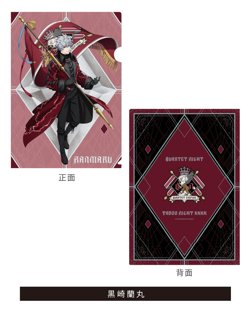 T*A様 【暗黒の深部】【UBT】【UMA版foil】 暗黒の深部】【UBT】【UMA