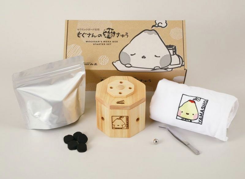 もぐさんの箱灸 未使用品 【公式通販】