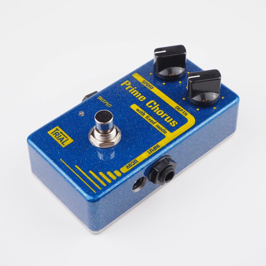Prime Chorus -discontinued- | trial