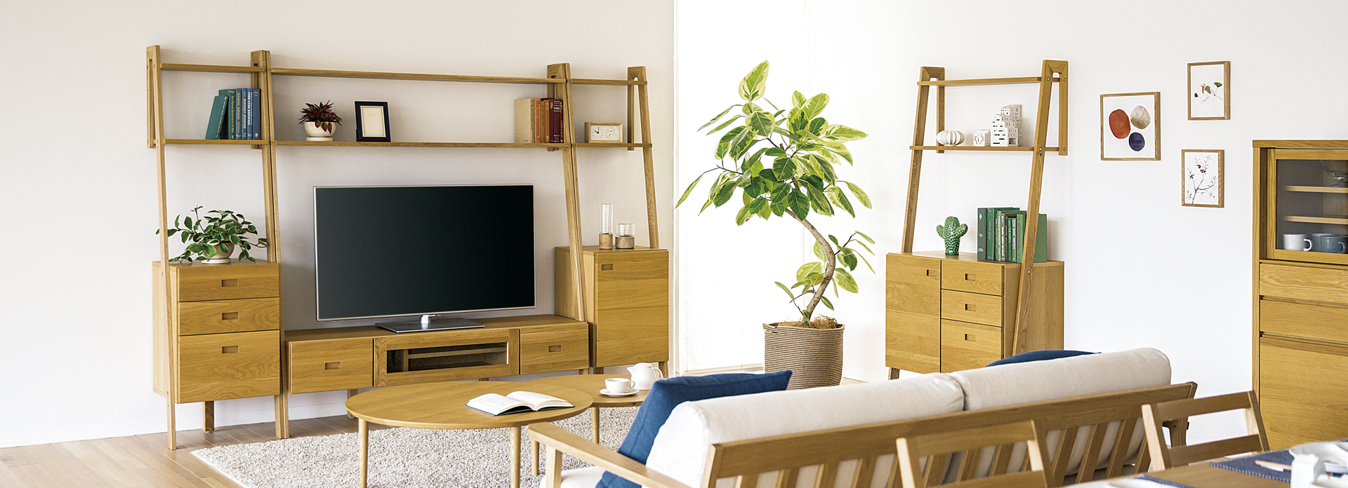 テレビボード＆ローボード | 家具カテゴリー | 高野木工株式会社