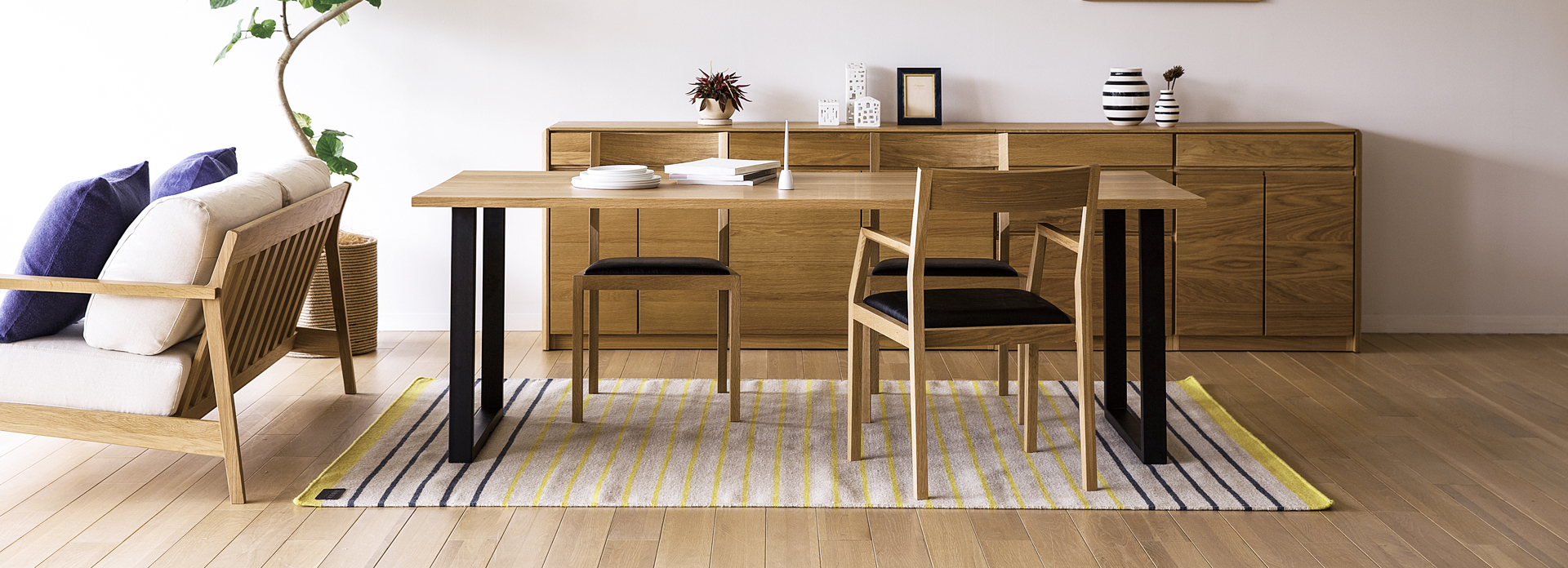 ダイニングテーブル | 家具カテゴリー | 高野木工株式会社