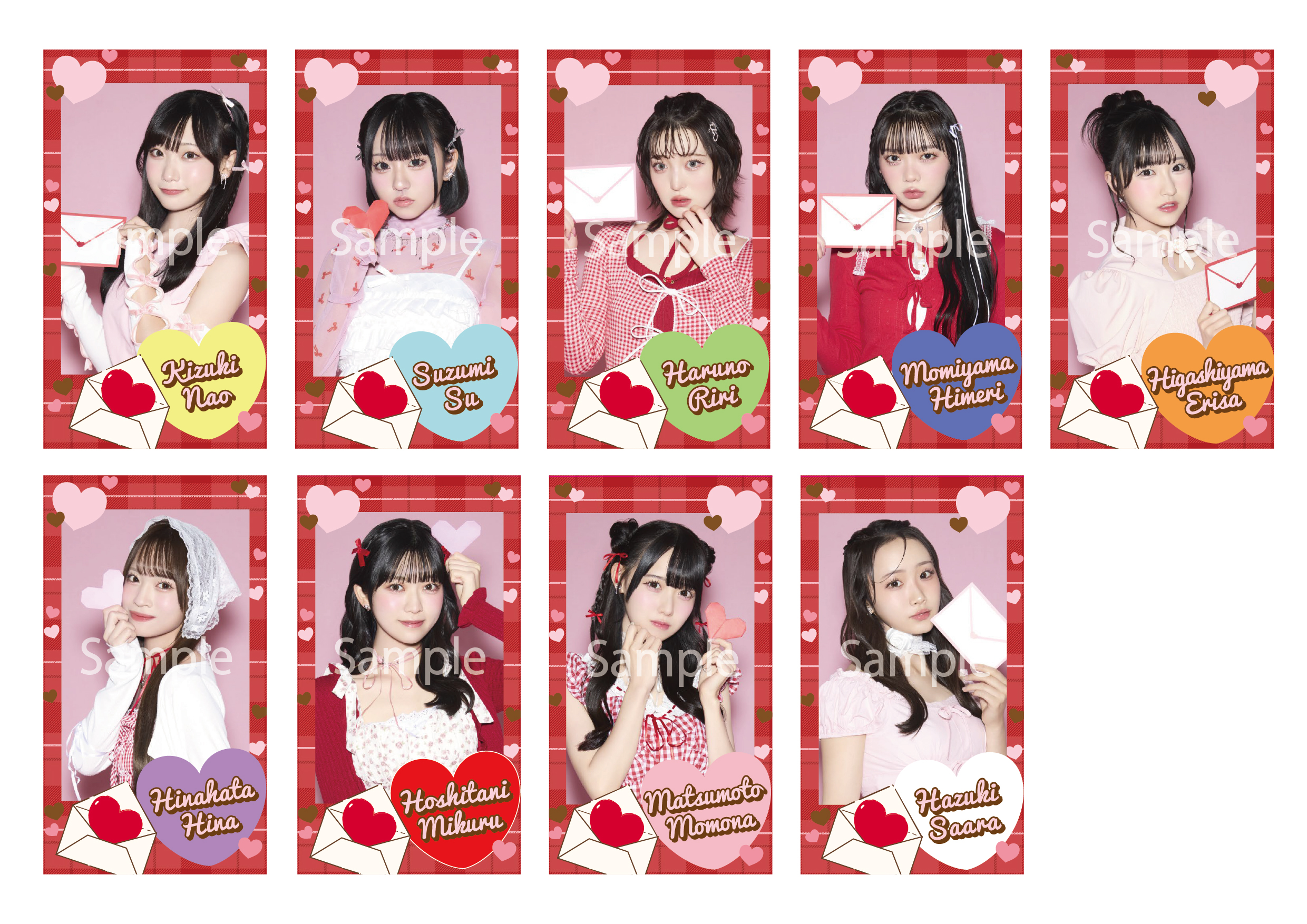 高嶺のなでしこ×コージー本舗 コラボレーション第2弾決定！ – 【公式