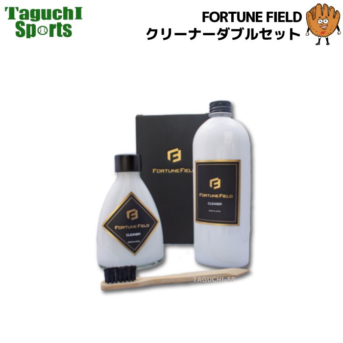 lc-cleanerwset_1_2048x.jpg?v=