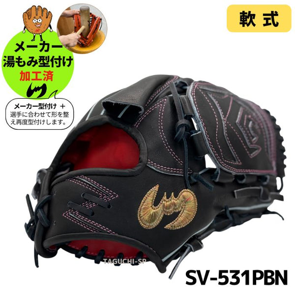 Zeems(ジームス) – 野球専門店 タグチスポーツ