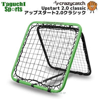 NEW エアゴール CRAZYCATCH クレイジーキャッチ Upstart 2.0 classic