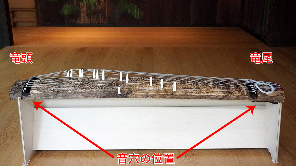 32bit float録音で和楽器「箏」の音色を引き出す | TASCAM (日本)
