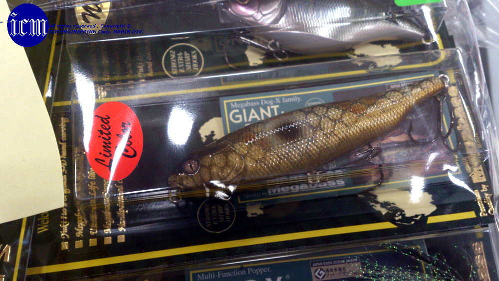 Megabass WOODY POPX 干支 巳 セット 【公式通販】