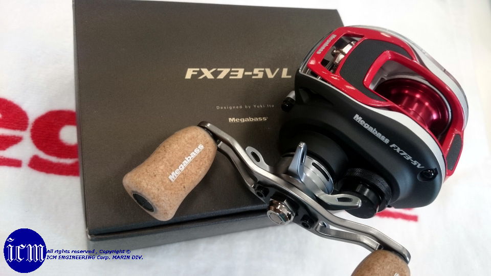 値下げ！【コレクションレベル】メガバス FX73-SVL 値下げ