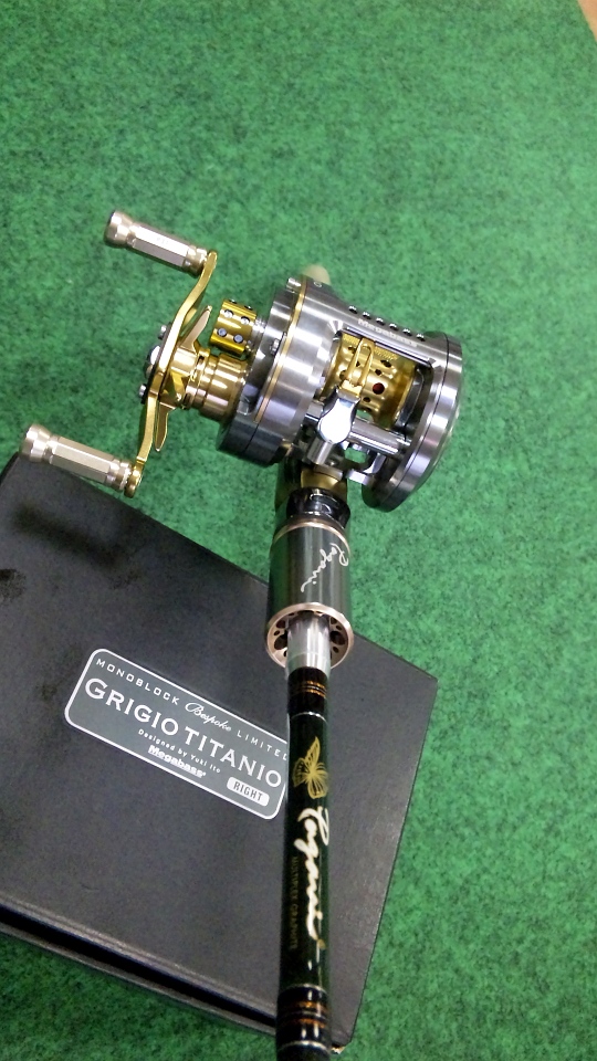 Megabass MONOBLOCK BESPOKE GRIGIO TITANIO: ICMルアー