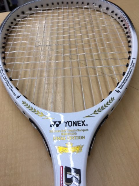 YONEX BORON 300 テニスラケット ボロン300 ヨネックス/YONEX