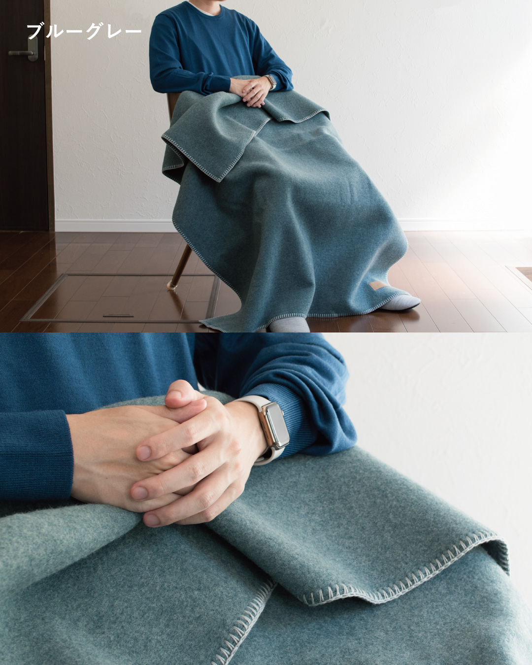 限定品 リモワ RIMOWA 大判トラベルブランケット ウール混 膝掛け 限定