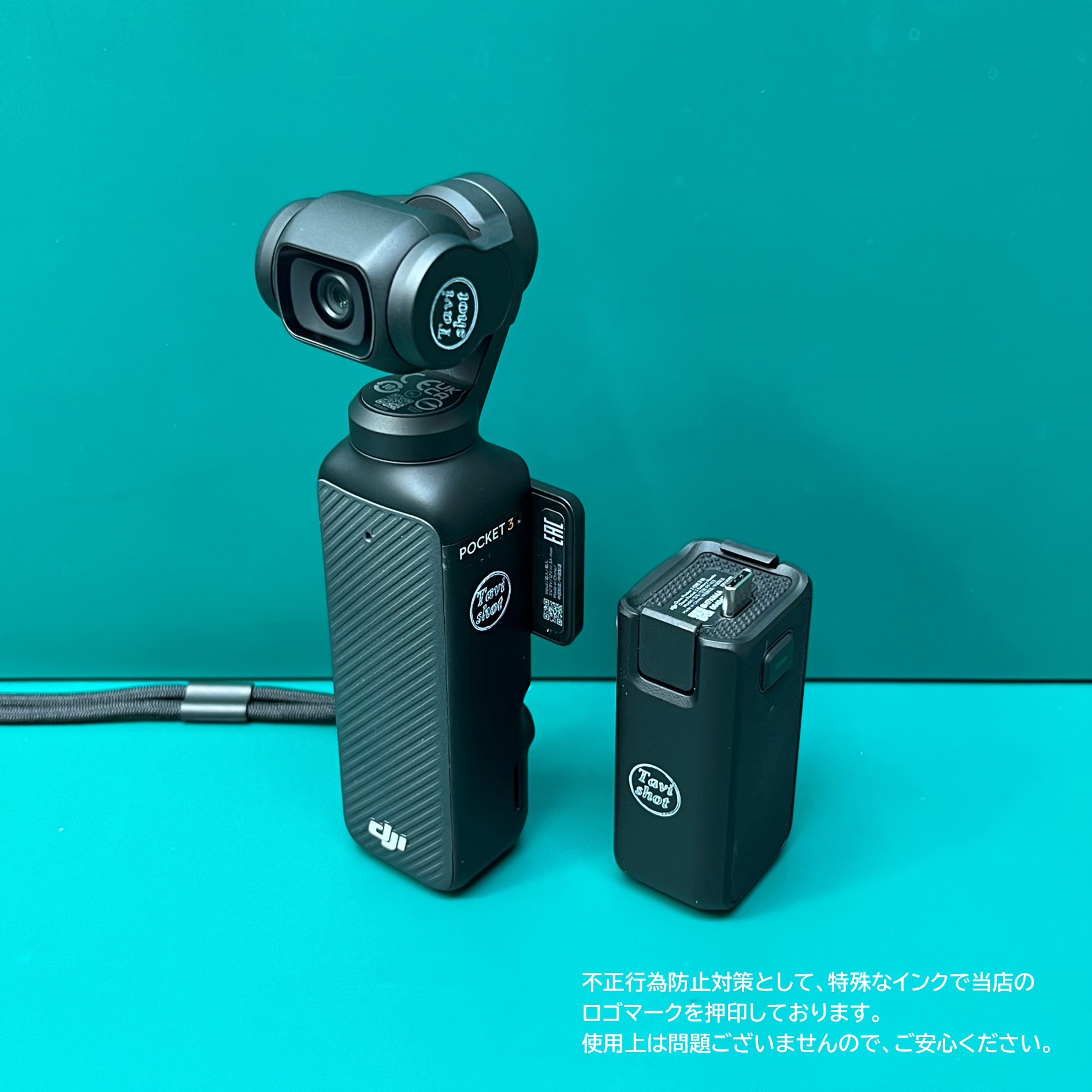 DJI Osmo Pocket 3 クリエイター コンボ - Tavishot - GoProなど人気