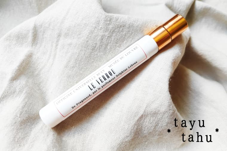 ビュリー】かんぬき（ルーブル）の香水レビュー｜秘すれば花