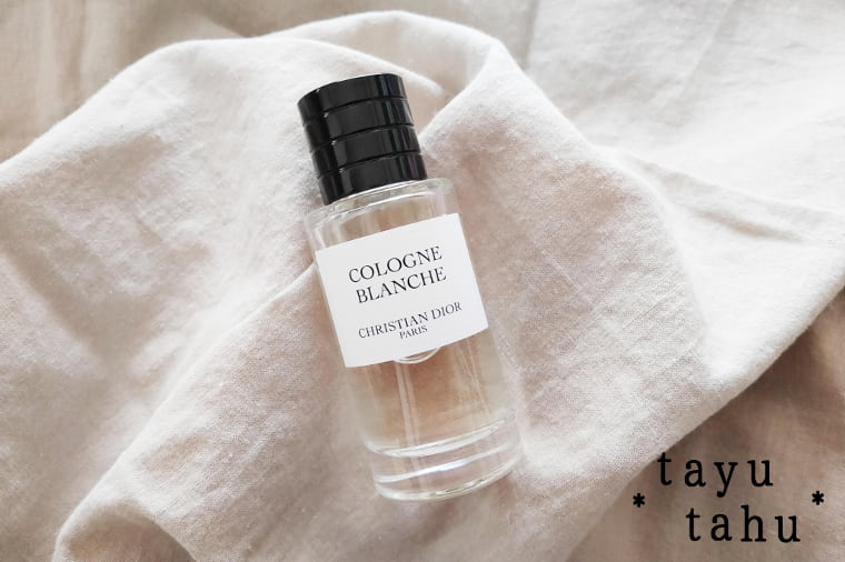 ディオール】MCD コローニュブランシュとは？香りのレビュー