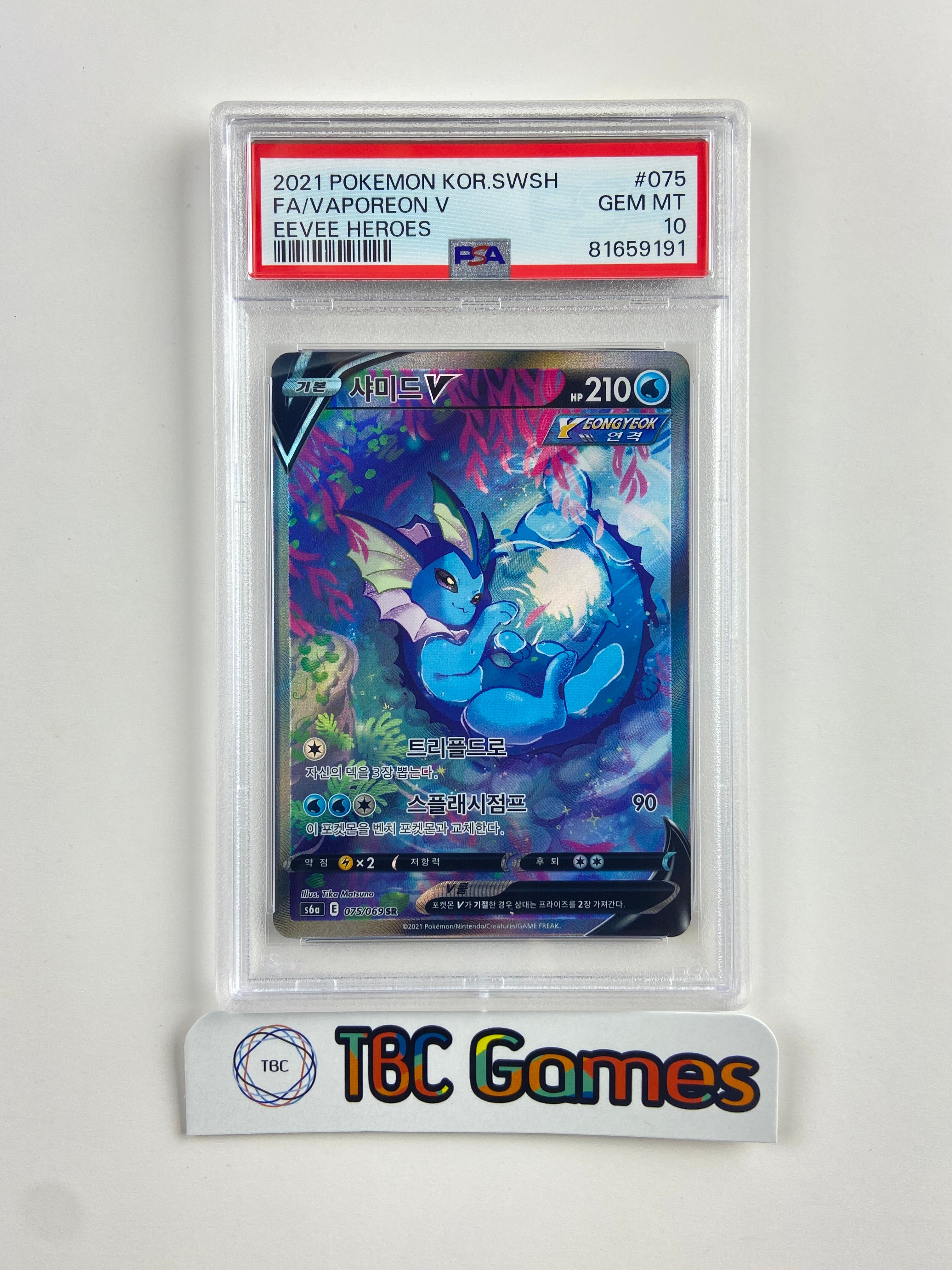 Vaporeon V Eevee Heroes s6a 075/069 KOREAN PSA 10 – TBC Games