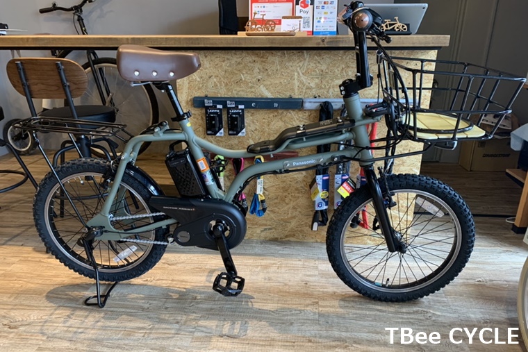 自転車本体 Panasonic ez パナソニック EZ（イーゼット）｜電動自転車