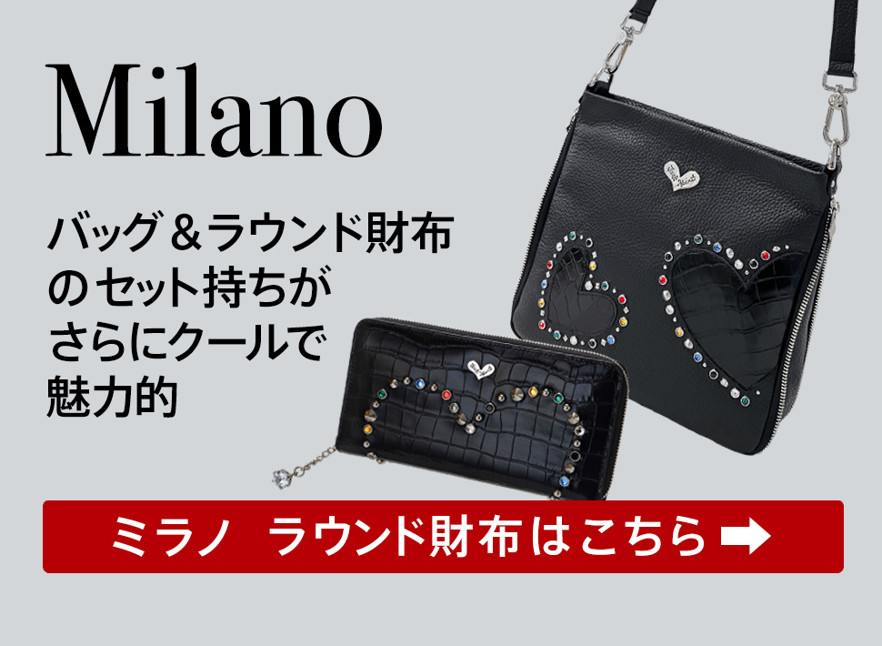 ミラノ ショルダーバッグ (ブラック) / Think Bee! 公式 | Think Bee