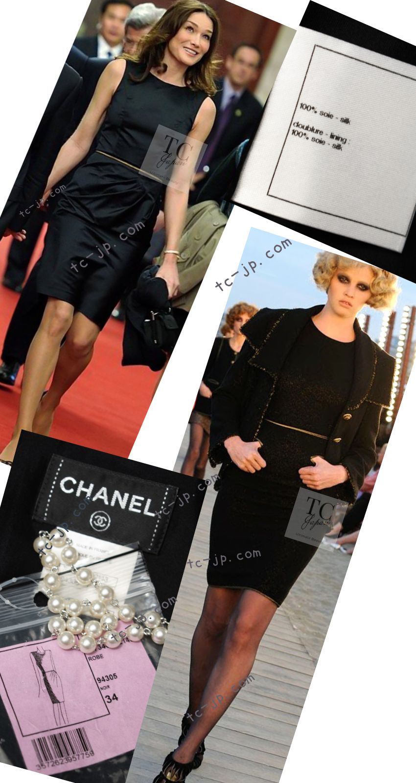 シャネルワンピース ココマーク シルク100% 02A プリーツ 黒 34 破格