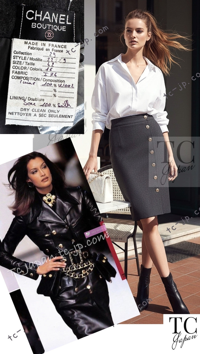 シャネル スカート CHANEL ヴィンテージ 貴重 チャコール グレー