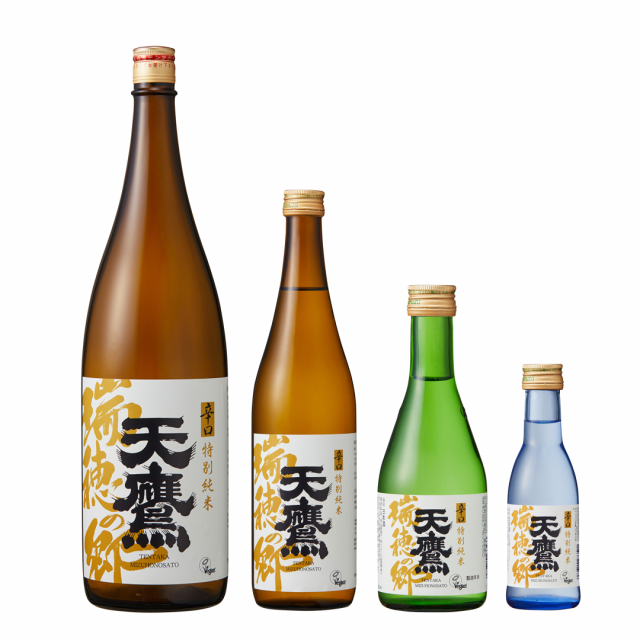 辛口特別純米 天鷹 瑞穂の郷 | 天鷹酒造オンラインショップ