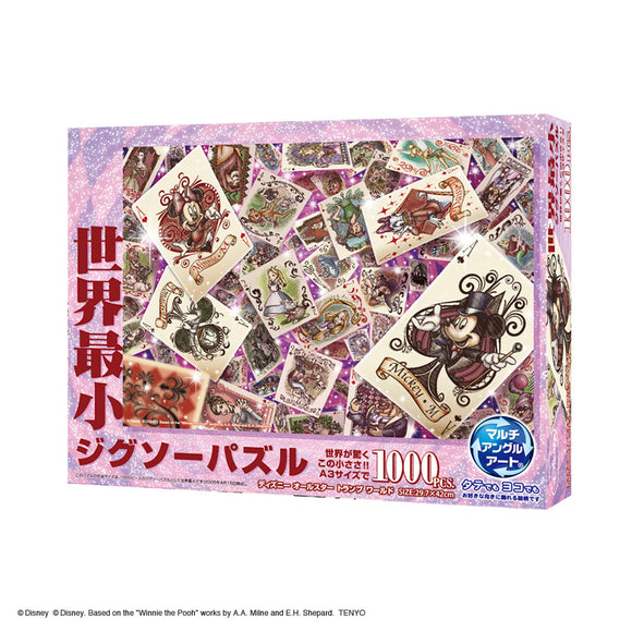 新品・未開封】 オーディン・ジョンソン 「シルバー＆レース