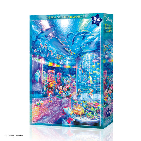 SEIZO WATASE Twinkle Night 1000ピース