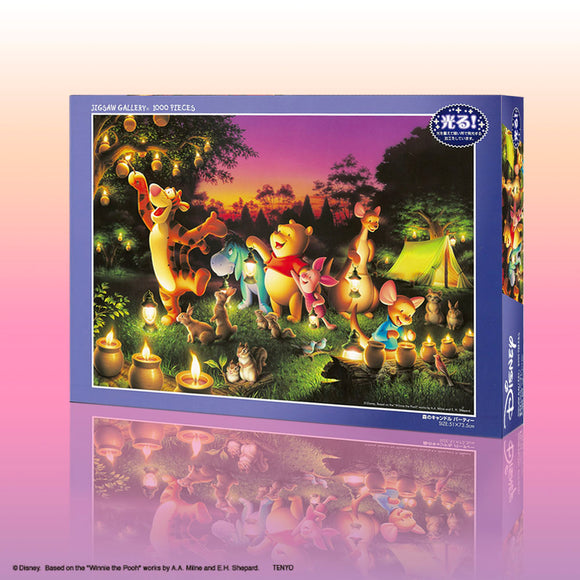 新品未開封】 シアトル マーシャル・L・ジョンソン ジグソーパズル