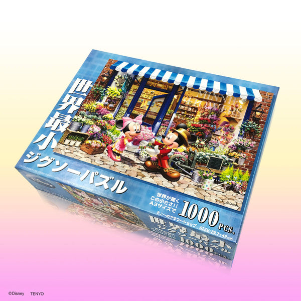 ディズニー 世界最小 ジグソーパズル 1000ピース 100周年 ミッキー